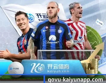 万搏体育的故事 - 体育资讯内容服务