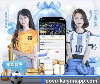 万搏体育的故事 - 体育资讯内容服务
