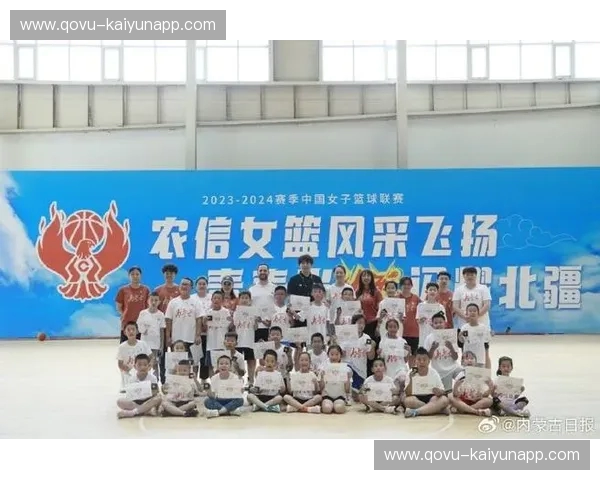 赛程中国女篮：逐梦赛场，点燃全民热情