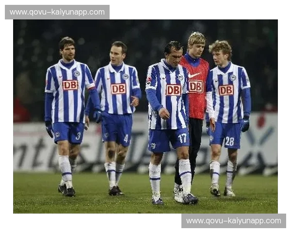 绿茵场上的宿命对决：不莱梅与赫塔的恩怨情仇